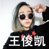 tfboysͷŮΨӰͷȫ
