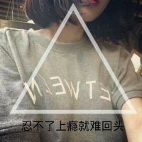 exo˸ŮQQͷ