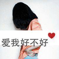 ⾳Ů˸QQͷ
