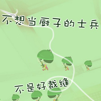 ͨQQͷ