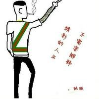 䶯ֻ濨ͨQQͷ