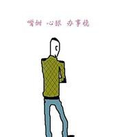 䶯ֻ濨ͨQQͷ