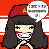 QϵͨŮͷ