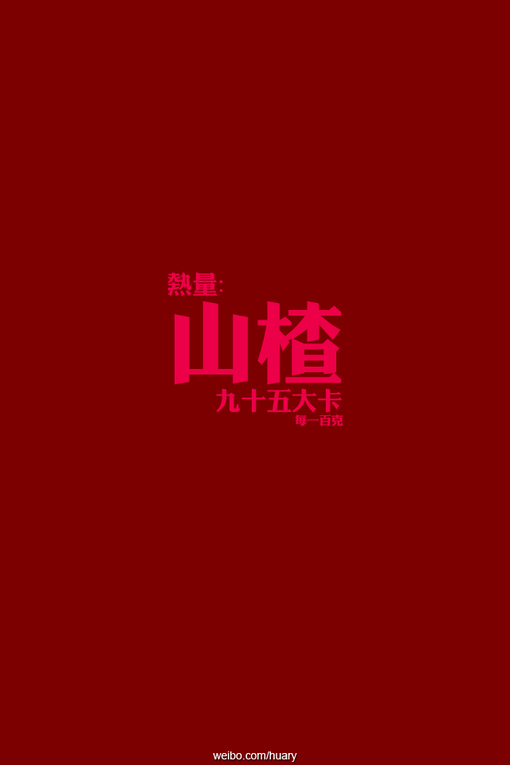ԻרøˮɰͼƬ