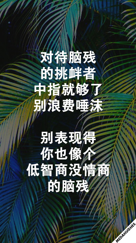 ˸еĴɫӢͼƬ