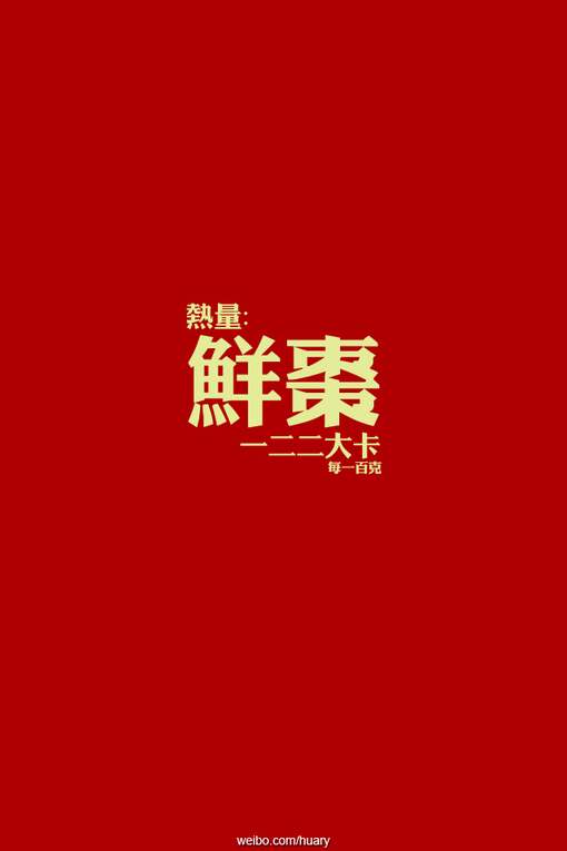 ԻרøˮɰͼƬ