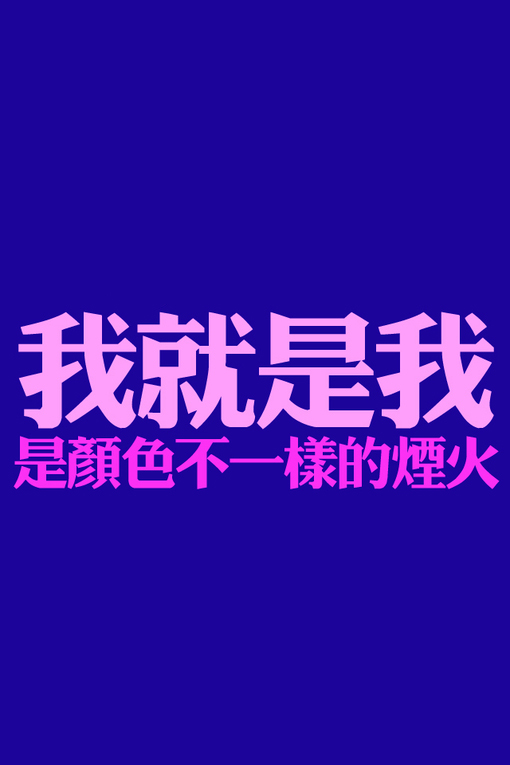 һܵĴɫͼƬ