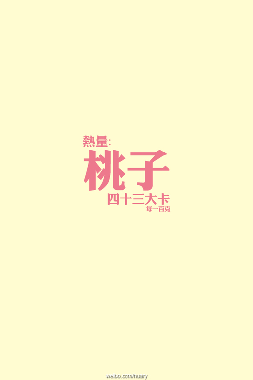 ԻרøˮɰͼƬ