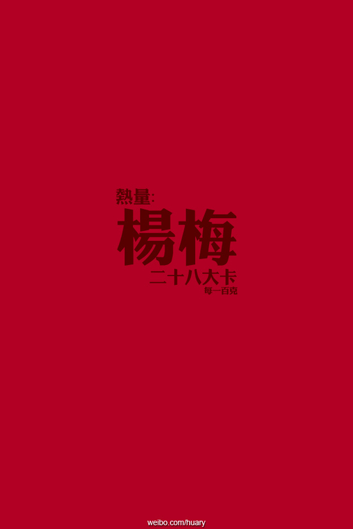 ԻרøˮɰͼƬ