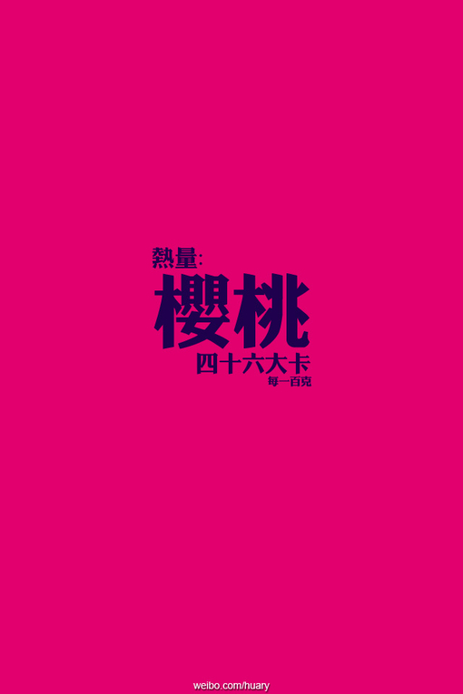 ԻרøˮɰͼƬ