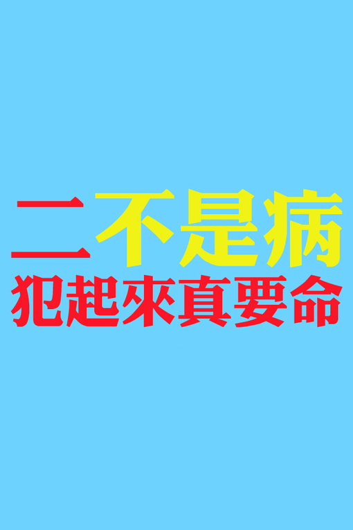 һܵĴɫͼƬ