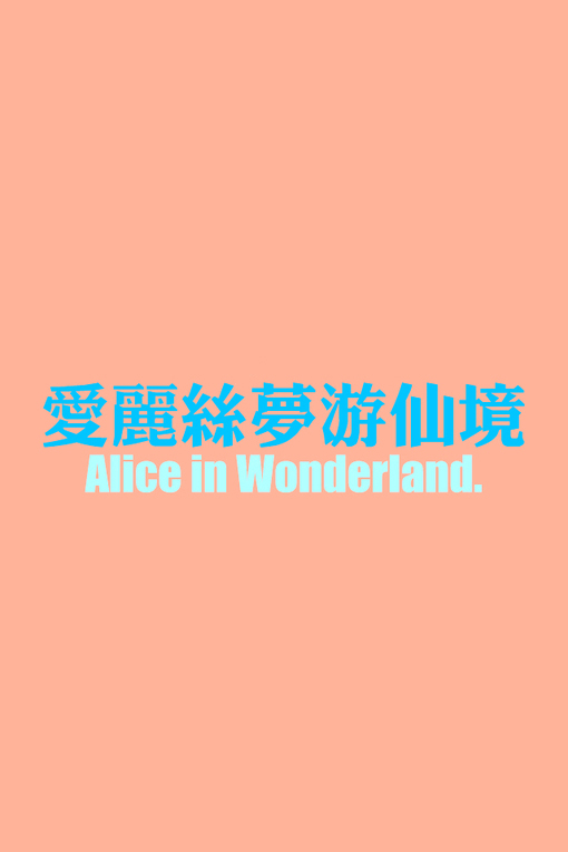 ־ͼƬɫ