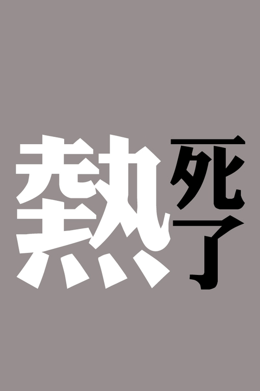 һܵĴɫͼƬ