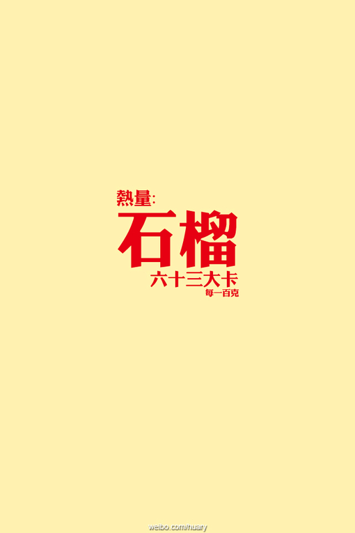 ԻרøˮɰͼƬ