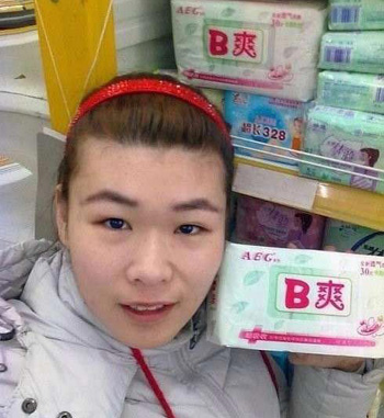 ֿζԸͼ