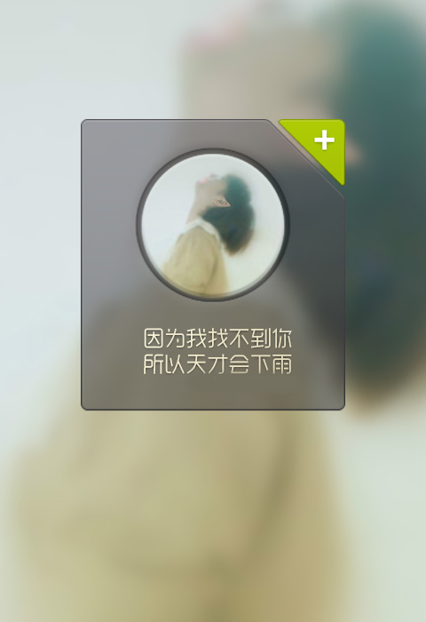 ֹ¶Ψ˸з羰ͼƬ