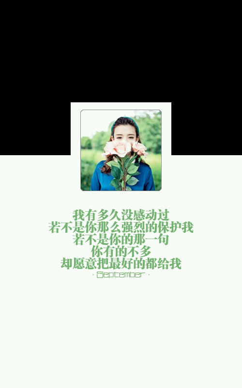 ϵqqռͼƬ