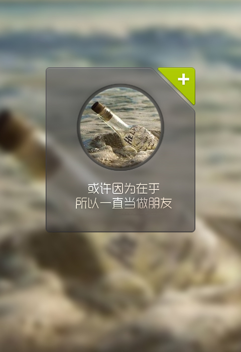 ˸а˫ӰͼƬز