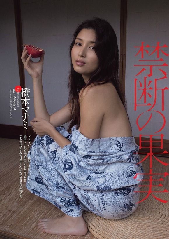 �ձ�G����Ů�ű���ʵд�漯 �ű���ʵ����ed2k����