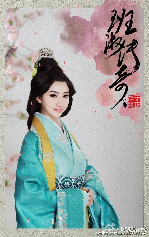 ������˭��ʷ���а���������� �����紫�桷ʲôʱ��