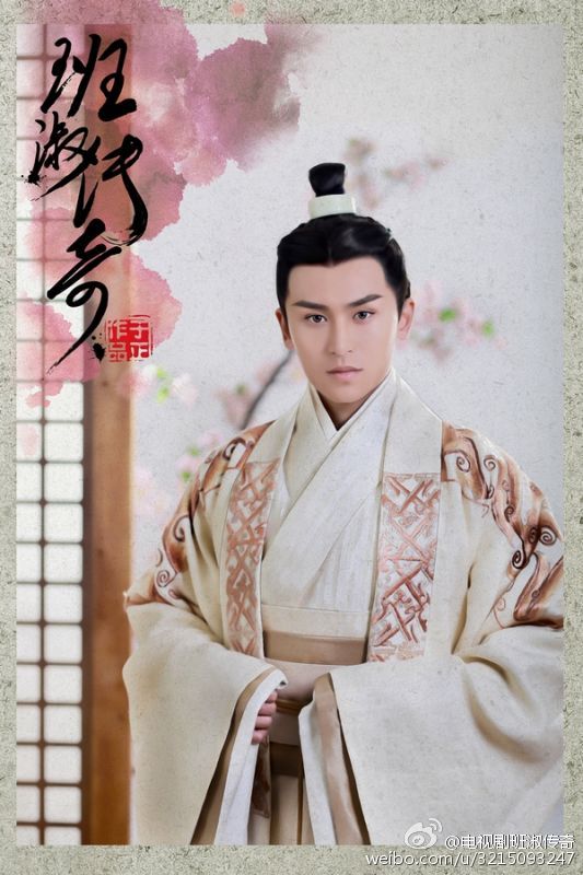 ������˭��ʷ���а���������� �����紫�桷ʲôʱ��