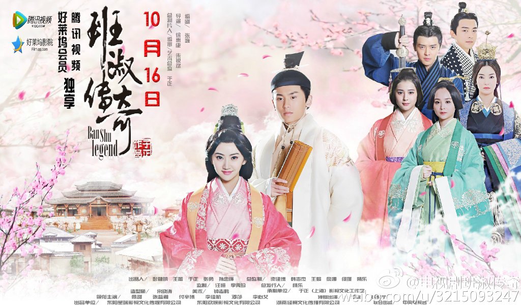 ������˭��ʷ���а���������� �����紫�桷ʲôʱ��