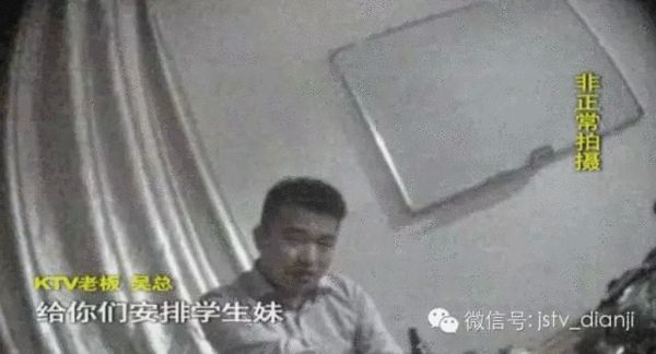 ϾĳУ԰KTVг ŮǸУŮѧ