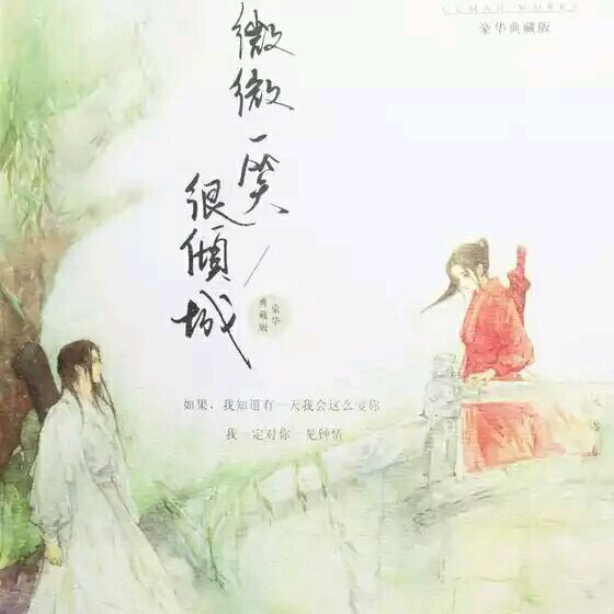 ΢΢һЦǡ ܱ΢΢Фԭ