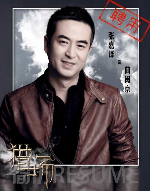 Գʲôʱӳ Գ鹣żԱ