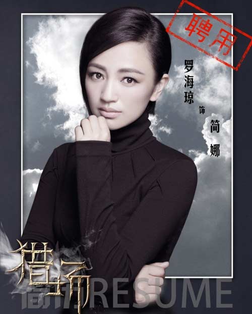 Գʲôʱӳ Գ鹣żԱ