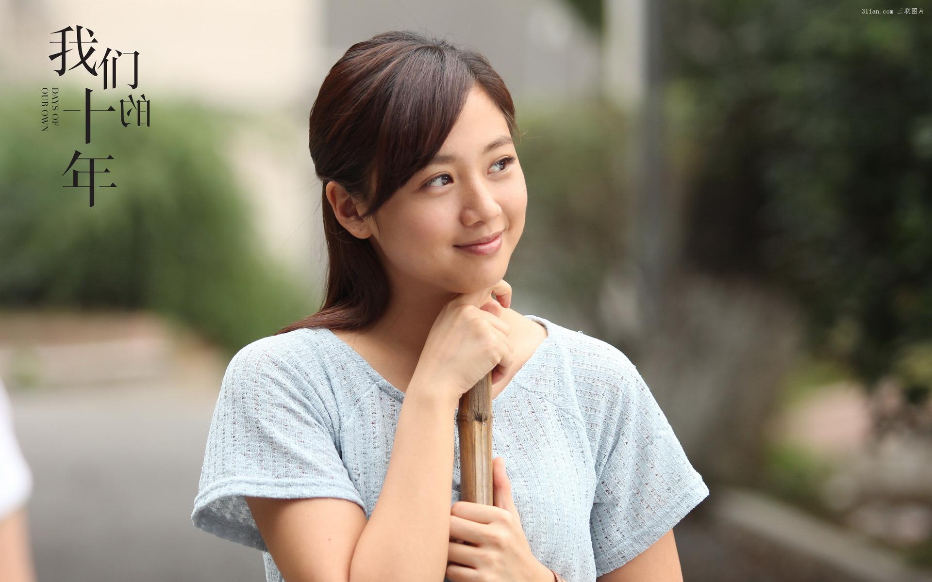 ǵʮ꡷Ӱʲôʱӳ ΰƷɾ