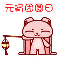 ԪͨͷͼƬȫ