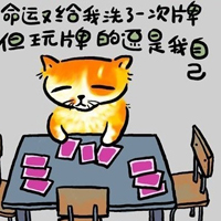 еһжῪ ¼