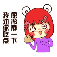 ӸԿͨͷͼƬ