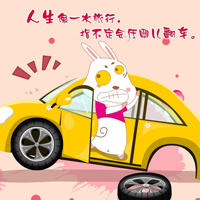 ѧóĬȥ˵ ЦĬ¼