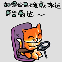 еһжῪ ¼