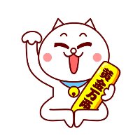 ໴ڰ꿨ͨͷͼƬ