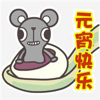 ԪͨͷͼƬȫ