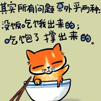 еһжῪ ¼