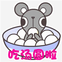 ԪͨͷͼƬȫ