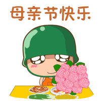 ڱͨͷ