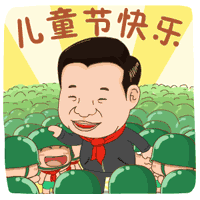 ڱͨͷ