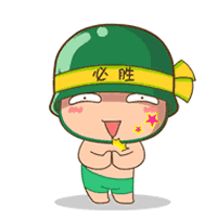 ڱ籭ɰͨͷ