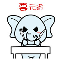 ԪͨͷͼƬȫ