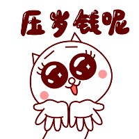 ໴ڰ꿨ͨͷͼƬ