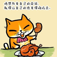 еһжῪ ¼