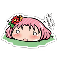 ɰͨͷ񱱴·ӣϵŮͼƬ