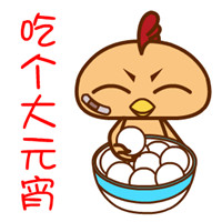 ԪͨͷͼƬȫ