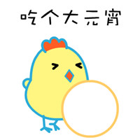 ԪͨͷͼƬȫ