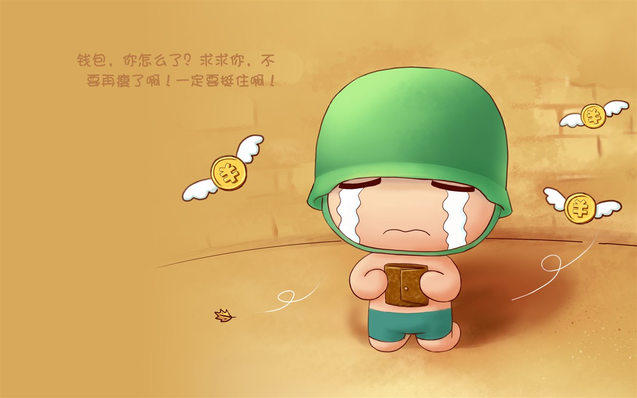 ڱĸ嶯ֽͼƬ
